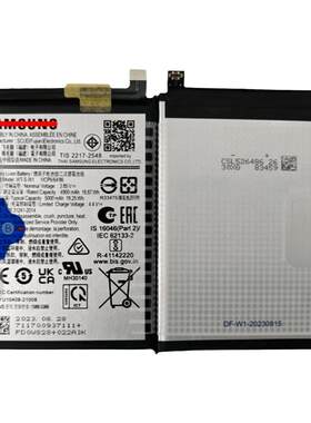 适用三星A04 A03core/A05 A02S/WT-S-W1/N28/SCUD-WT-N30大容量
