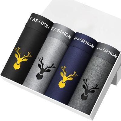 4条男士内裤男生平角莫代尔纯棉