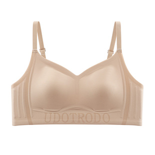 猫人无痕粉底液内衣女大胸显小隐形聚拢细肩带收副乳防下垂文胸罩