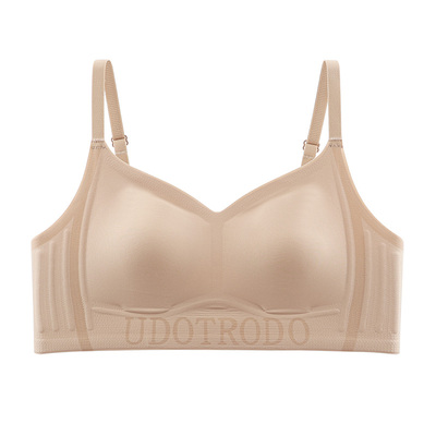 粉底液隐形无痕穿着零感轻柔舒适