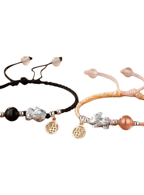 925银情侣貔貅手链定情信物