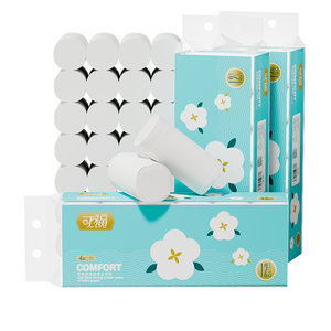 可福无芯卷纸卷筒纸巾面巾纸卫生纸厕纸生活用纸家用抽纸10斤装