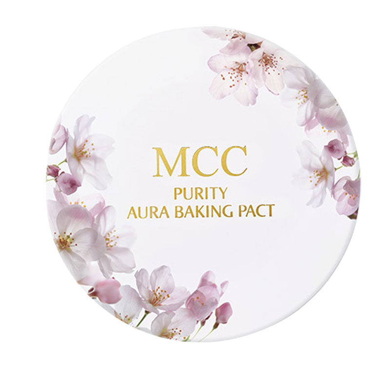 韩国MCC定妆粉饼女控油防水防汗