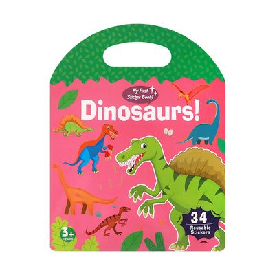 儿童手提果冻贴纸书3-8岁