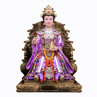 女娲娘娘神像树脂铜彩绘九龙椅大地之母女娲补天女神家用供奉摆件