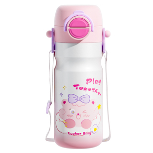 炊大皇儿童保温杯女生新款可爱幼儿园上学专用双饮水壶男吸管杯子