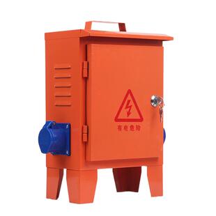 220V32A便携式三级工地箱户外防雨手提移动临时防爆插座配电箱