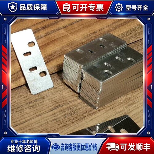 【议价-可维修】80x32x2mm 80x32 /均有货