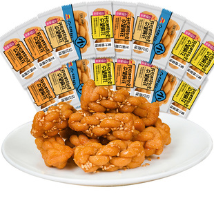 众望小麻花海苔味独立包装散装办公室休闲零食特产小吃下午茶糕点