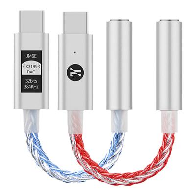 杰仕声解码耳放一体CX31993芯片