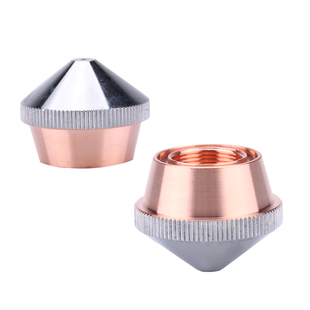 迪能光纤激光切割机割嘴激光喷嘴迪能大喷嘴割嘴切割铜嘴切割头