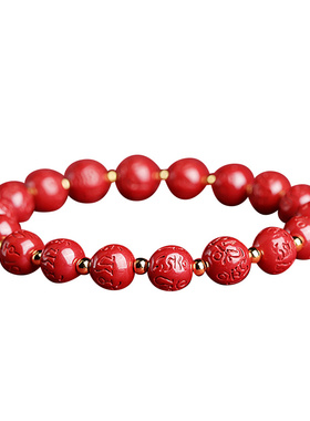 晶战朱砂六字真言手串官方旗舰店