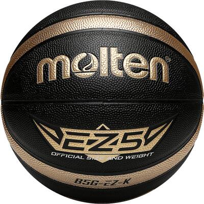 摩腾耐磨高弹5号儿童黑金篮球