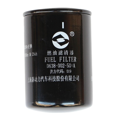 上柴动力原厂原装正品件柴油滤芯