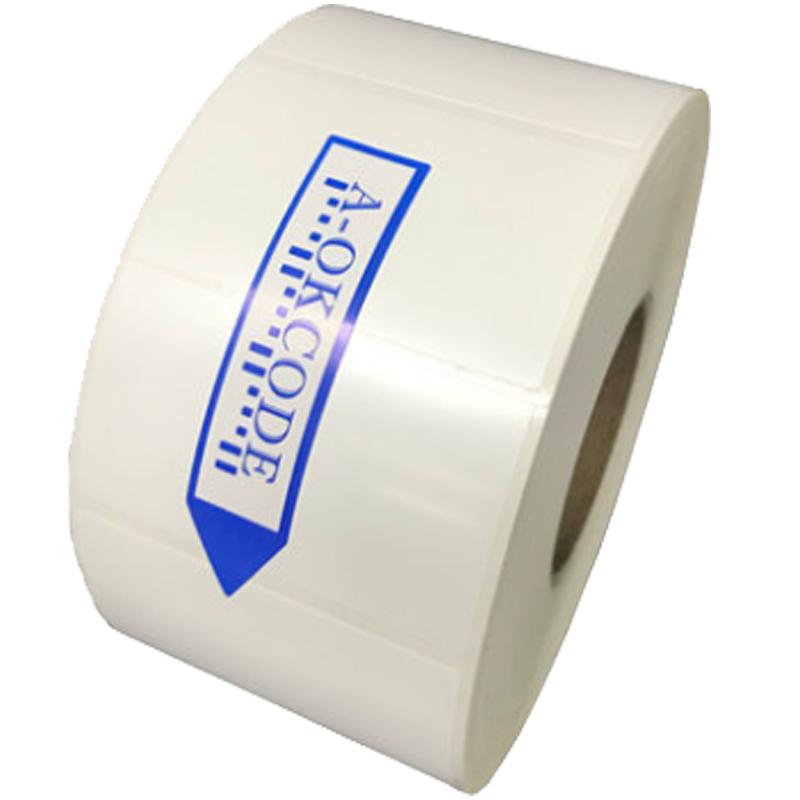 亮白PET不干胶标签纸条码打印机热转印耐高低温 防水防油撕不烂 超市快递单电子秤固定资产标签电子器件贴纸