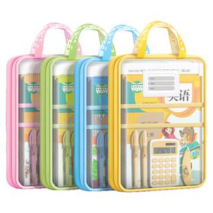 L型科目分类袋透明文件袋拉链式小学生网纱大开口手提拎书袋考试专用袋子初中生作业补习袋档案袋试卷收纳袋