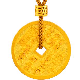 凯福珠宝古法山鬼花钱黄金吊坠男款足金999纯金实心平安扣挂坠