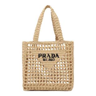 Prada普拉达女士编织手提包托特包购物袋 1BG444 2A2T