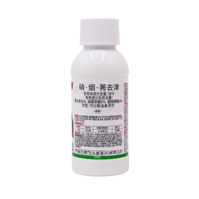 玉米苗后专用除草剂禾阔双除套装