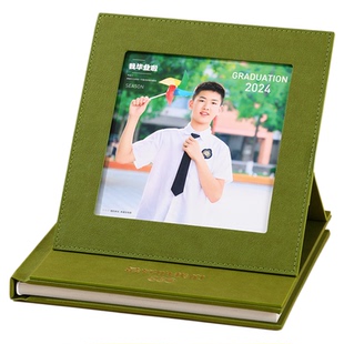 沉墨方10寸毕业纪念册定制硬壳皮面相册小学相片照片书定做成长册