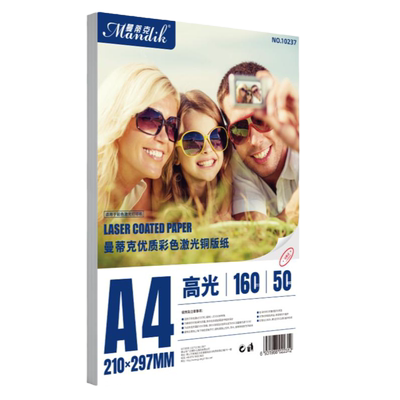 曼蒂克双面高光哑光铜版纸A4