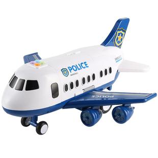 儿童玩具飞机男孩男童三岁宝宝超大耐摔益智小汽车套装2026年新款