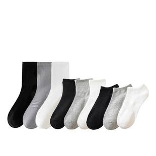 100双袜子一次性男女通用防臭吸汗日抛免洗运动船袜春秋中筒优质