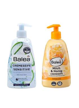 德国balea芭乐雅补水保湿洗手液