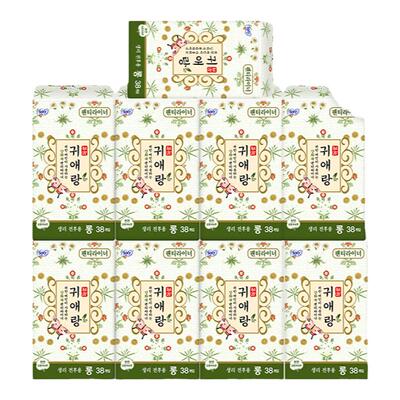 贵艾朗护垫17.5cm9包