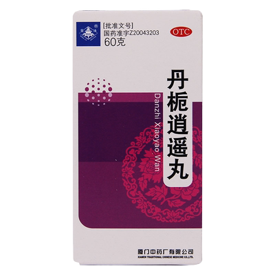 【鼎炉】丹栀逍遥丸80mg*60g/盒