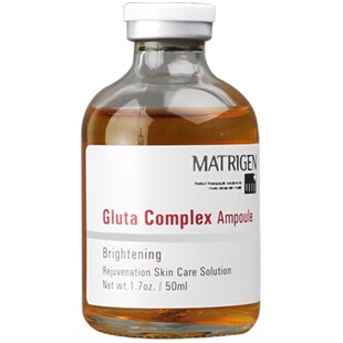 极易吸收  韩国matrigen涂抹式原液三文鱼舒缓多肽修复精华