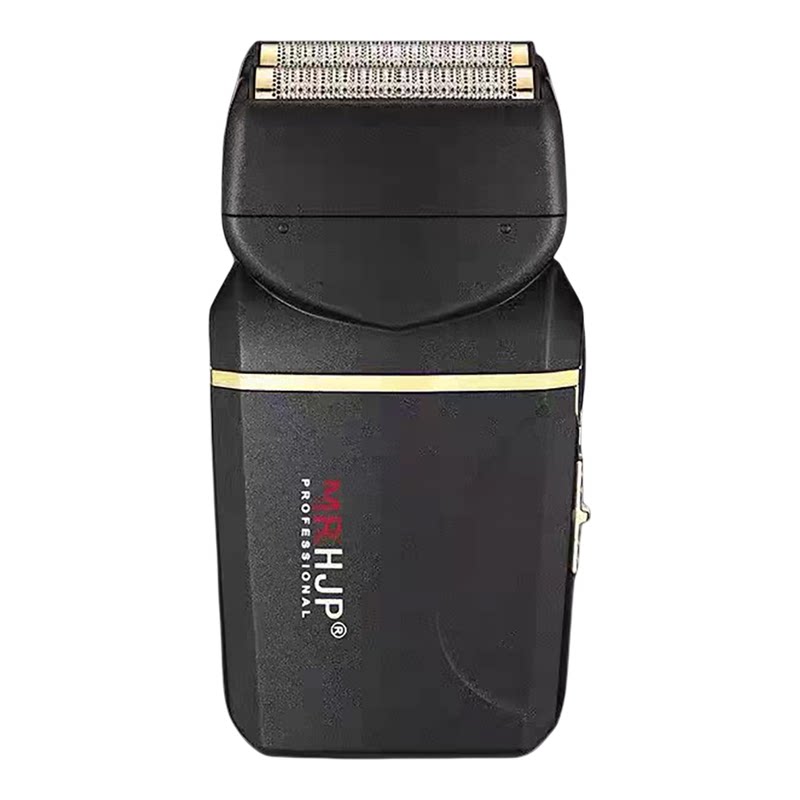 MRH.J.P发廊电动增白理发器