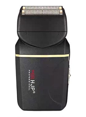MRH.J.P发廊电动增白理发器