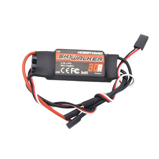 好盈天行者12A20A30A40A60A80A无刷电调电机航模固定翼多旋翼四轴