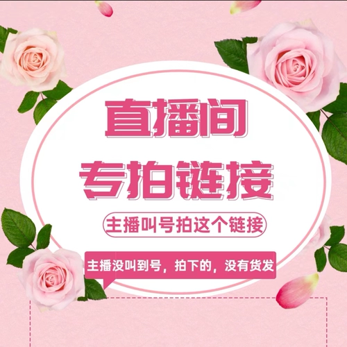 23 детского свитера