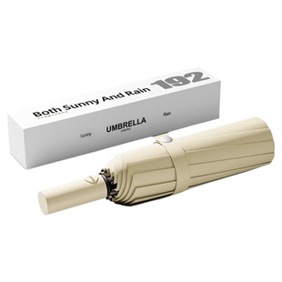 全自动防晒雨伞加大加厚加固防风晴雨两用男女防紫外线大号折叠伞