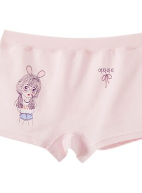 高中生女童18岁平角纯棉内裤