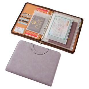 家用证件收纳包宝宝出生证家庭重要房本文件袋户口本证书保护套册大容量结婚证护照房产证多功能资料册高颜值