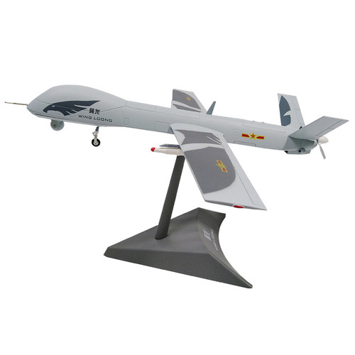 军旅情1:26翼龙无人机模型仿真察打一体侦察机合金飞机军事模型