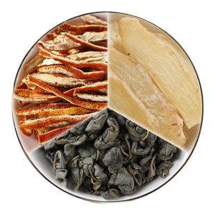 天麻罗布麻陈皮中药材正品正宗组合茶叶新鲜干货的功效与作用云南