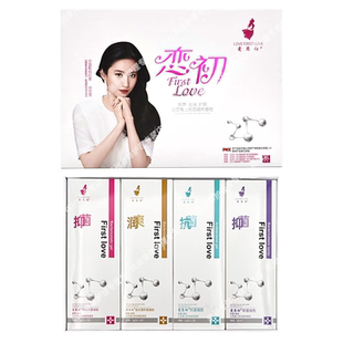 旗舰店/恋初凝胶套盒私密护邦佰修女性抑液菌正品爱恋初凝胶喷雾