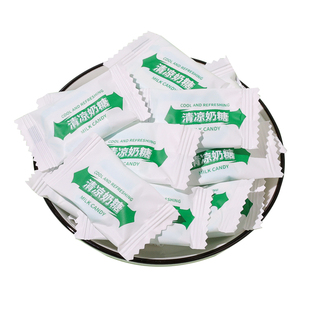 赞佳赞清凉奶糖散装糖果喜糖软糖办公室解馋零食休闲小吃网红食品