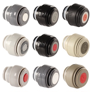 哈尔斯子弹头通用杯盖保温杯盖子保温壶防漏开关塞子水杯内盖配件