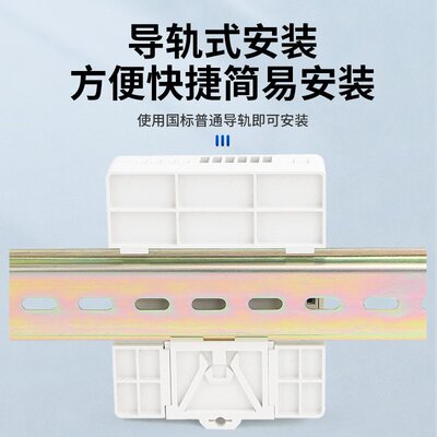 开关电源DR-120-24V直流工业30W75w240w45w转导轨式安装变压器150