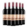 中粮长城干红葡萄酒750ml*6瓶