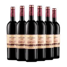 中粮长城干红葡萄酒750ml*6瓶