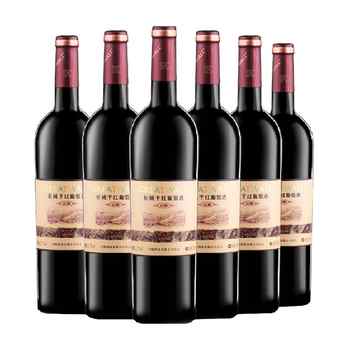 热销爆款中粮长城干红葡萄酒红酒窖酿解百纳整箱装国产正品保障实付120.5元到手包邮 热销爆款中粮长城干红葡萄酒红酒窖酿解百纳整箱装国产正品保障实付120.5元到手包邮