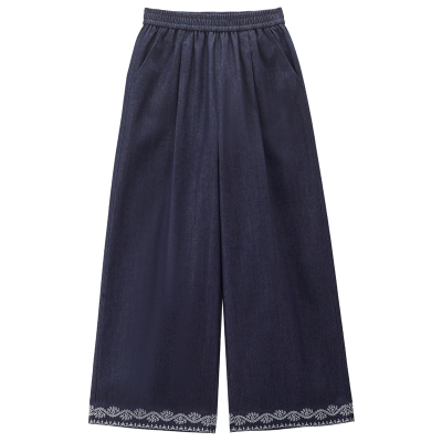 Giordano/佐丹奴牛仔裤长裤刺绣