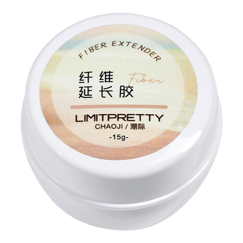 limitpretty纤维修复胶