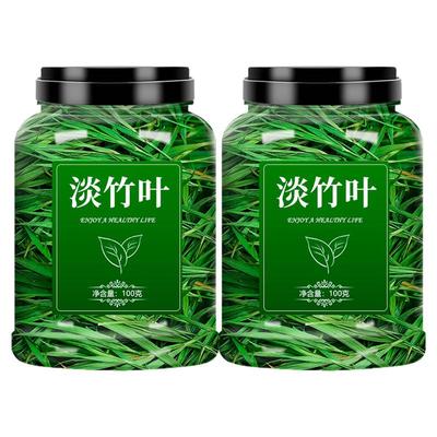 淡竹叶茶野生新鲜石竹崂山泡水